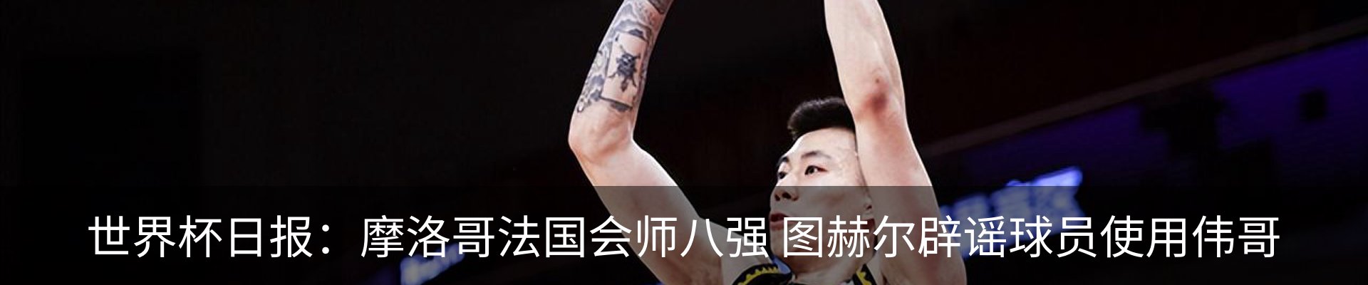 新闻中心