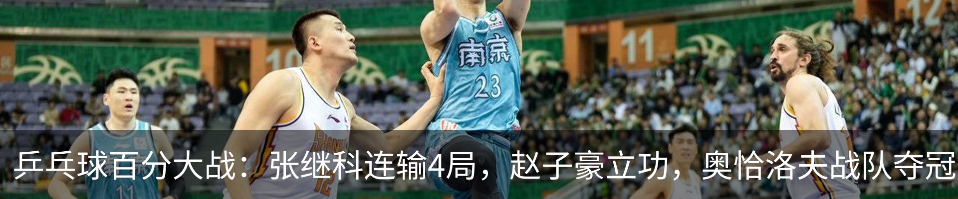 新闻中心