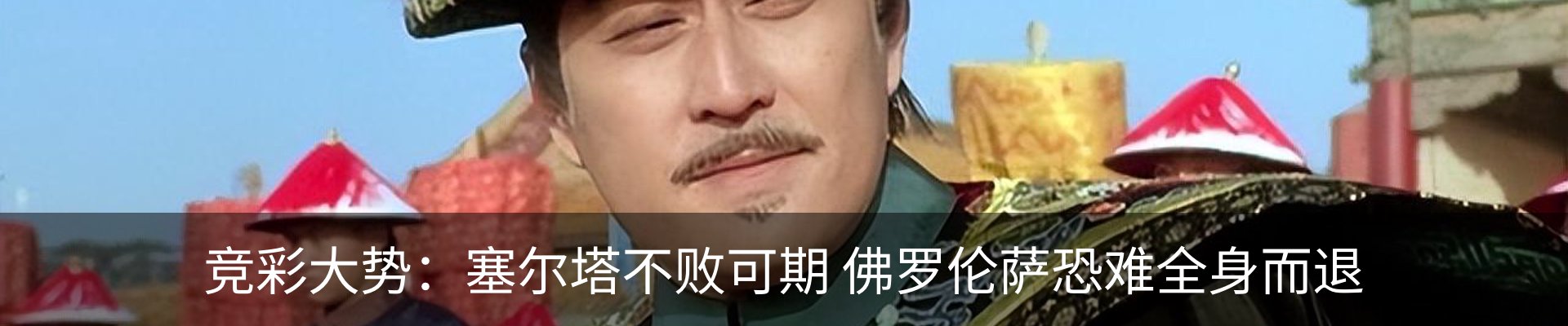 新闻中心