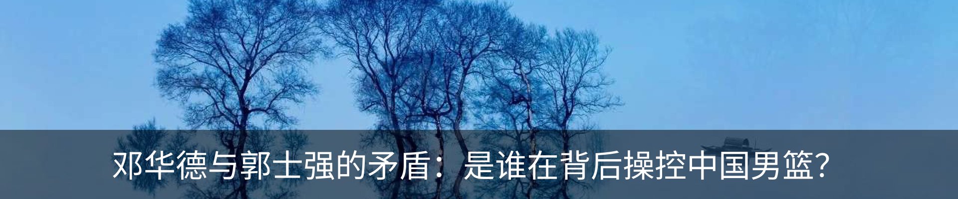 新闻中心