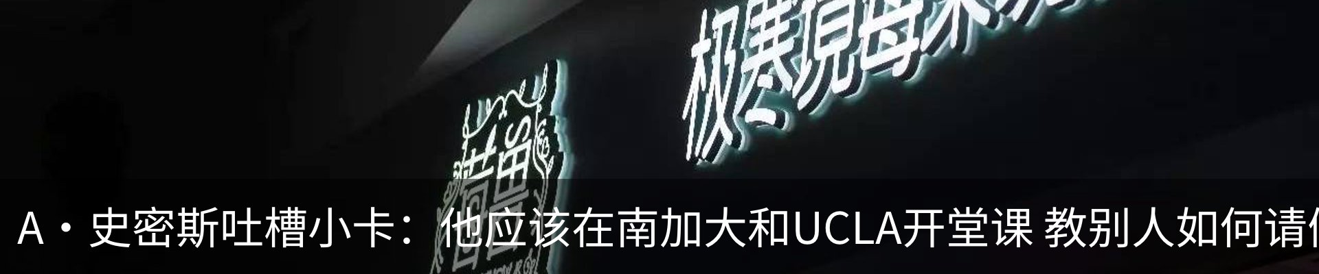 新闻中心