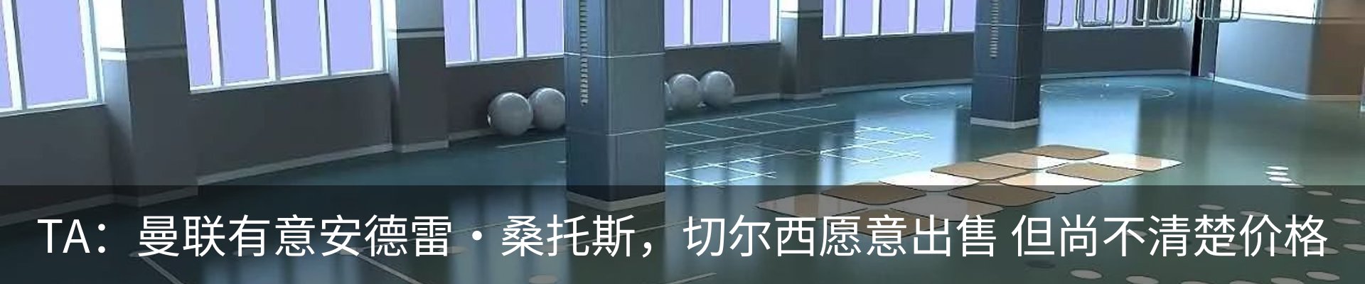 新闻中心